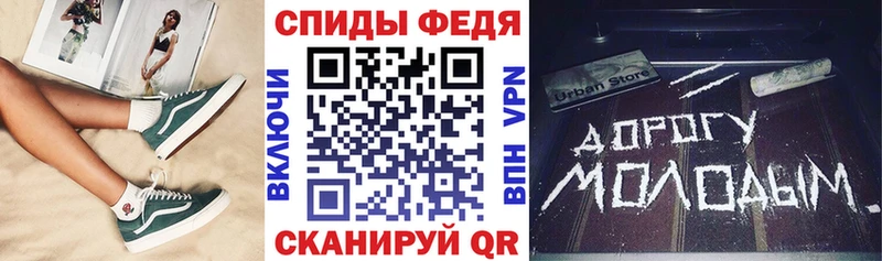 Amphetamine 98%  Рязань 