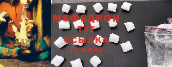 СК Горно-Алтайск