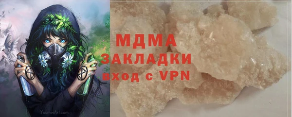 СК Горно-Алтайск