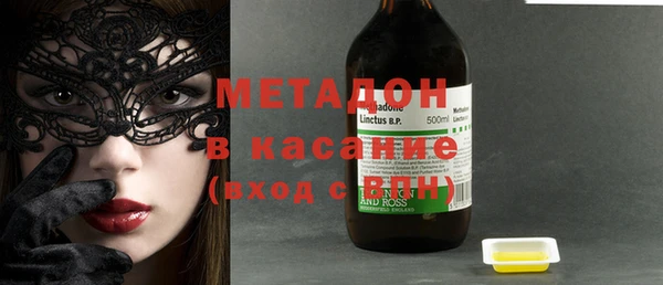 марихуана Гусев