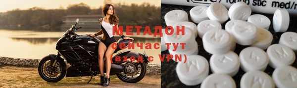а пвп мука Горнозаводск