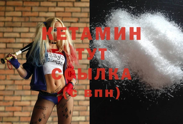 а пвп мука Горнозаводск