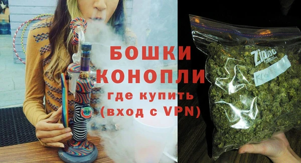 мяу мяу мука Горняк