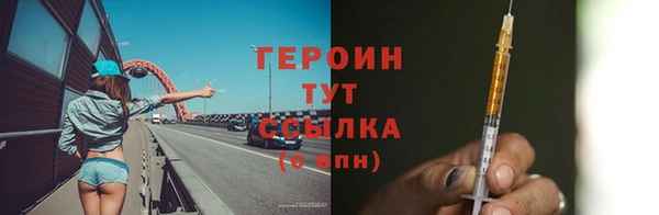 мяу мяу мука Горняк