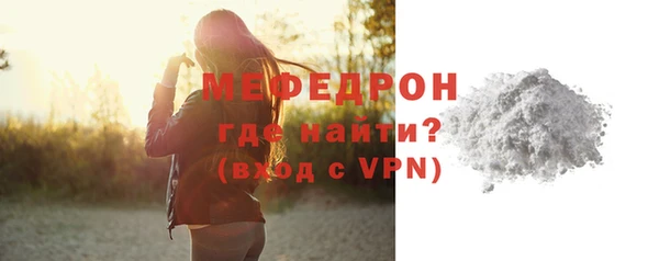марихуана Гусев