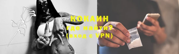 а пвп мука Горнозаводск