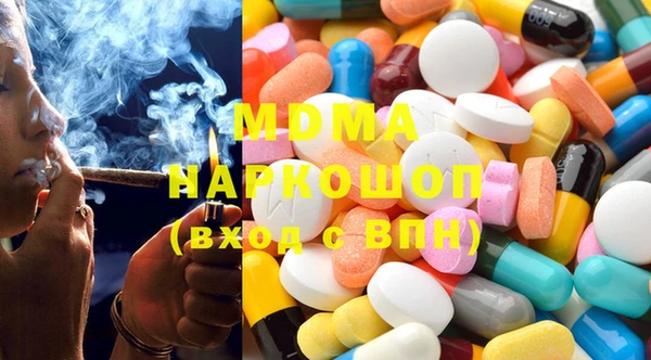 СК Горно-Алтайск