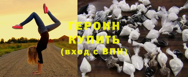 дмт Гусь-Хрустальный
