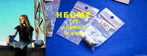 СК Горно-Алтайск