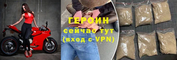 а пвп мука Горнозаводск