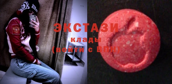 прущая мука Гусиноозёрск